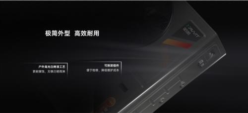 2026小区采暖空气能楼暖机代理排行榜
