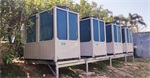 空气能采暖工程，开启商用建筑舒适性的新篇章