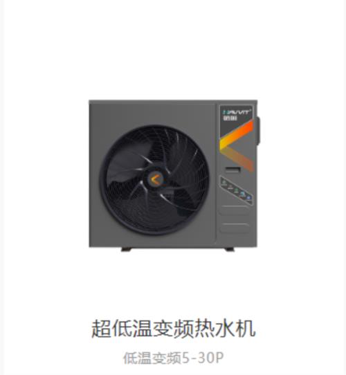 高层老小区专用采暖机有哪些？