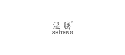 空气源热泵三联供十大品牌排名十大品牌-湿腾
