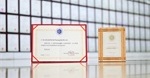 再获殊荣！N+淳热变频纯暖机入选《中国制冷学会节能降碳与环保产品（技术）目录》