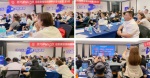 纽恩泰空气能2025经销商年度峰会召开在即
