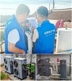 纽恩泰空气能:2025全国巡检覆盖多区域,用户好评见证节能与服务实力