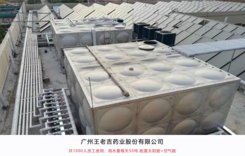 做学校热水工程别踩坑,靠谱厂家要看这几点