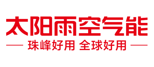 2026年学校空气能十大品牌排名榜十大品牌-太阳雨