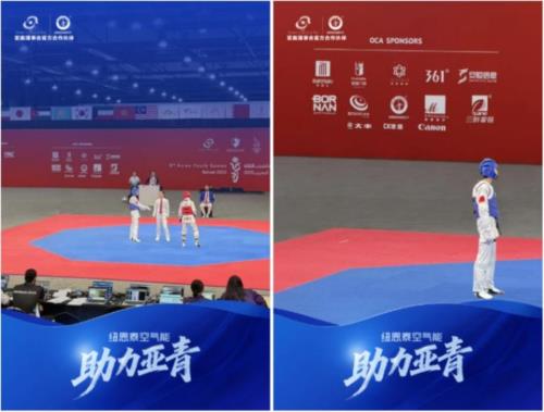 纽恩泰空气能闪耀巴林亚青会，传递绿色赛事节能理念