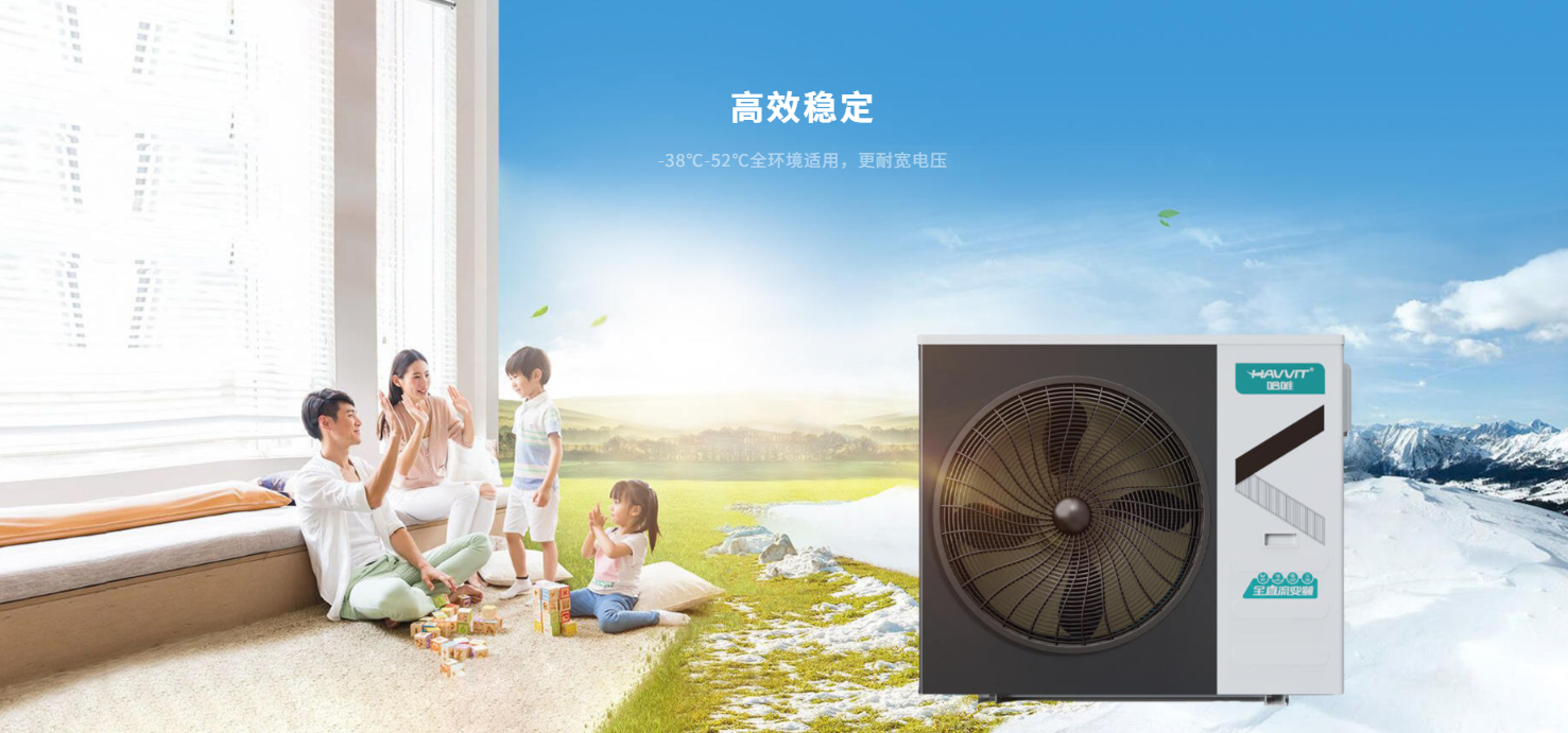 空气能热水器十大品牌汇总,怎么区分一线靠谱品牌?