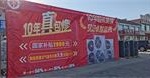 2025空气能行业10年保修服务承诺：纽恩泰定义价值战新维度