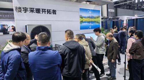 2026新房装修楼暖机加盟有哪些?