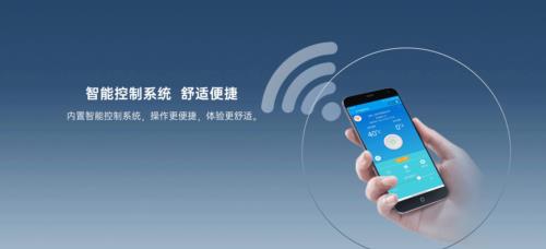 2026分户采暖楼暖机厂家排行榜
