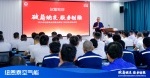 火热开启！纽恩泰售后服务工程师实战训练营启动36天特训