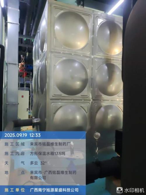 柳州不锈钢保温水箱测评,工程定制水箱实力排行