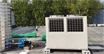 空气源热泵三联供 —— 冷暖热水一步到位，畅享四季舒适生活
