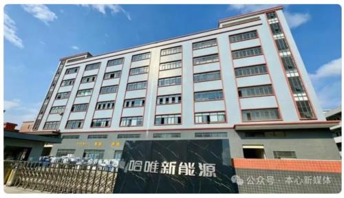 逆周期扩产|同行都在收缩,哈唯空气能为何逆势搬厂扩产