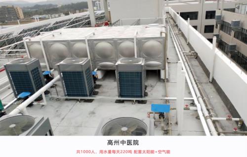 水温忽冷忽热难管控,学校热水工程认准靠谱厂家