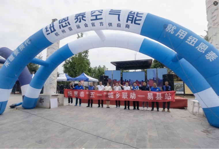 对话纽恩泰空气能代理加盟商晓鹏：品牌实力与市场洞察的完美结合