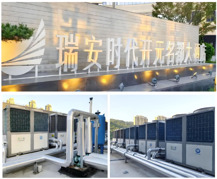 【纽恩泰工程项目案例】智慧温控，舒适无限！纽恩泰开创酒店热水新标准