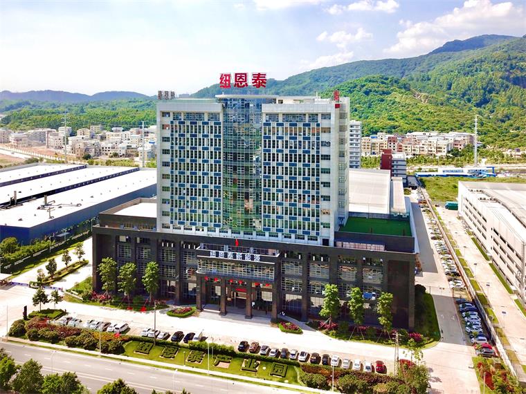 国家级荣誉再+1，纽恩泰荣获“绿色供应链管理企业”