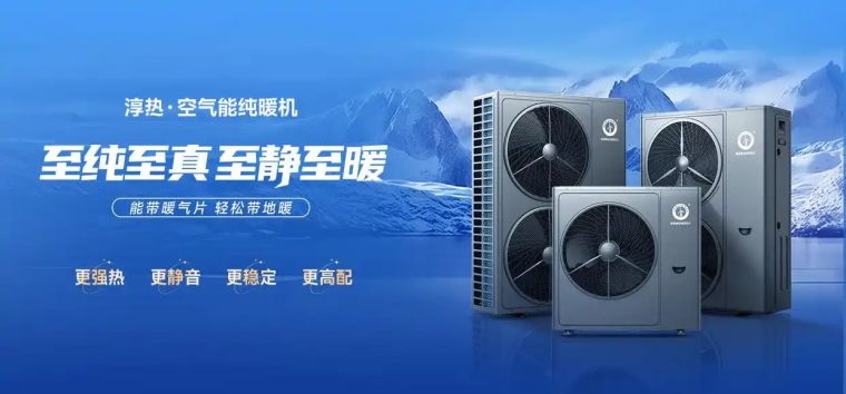 纽恩泰2025年度经销商峰会在即，网传的纽恩泰重磅新品是真的吗