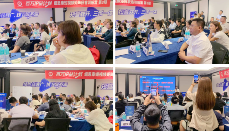 纽恩泰空气能2025经销商年度峰会召开在即