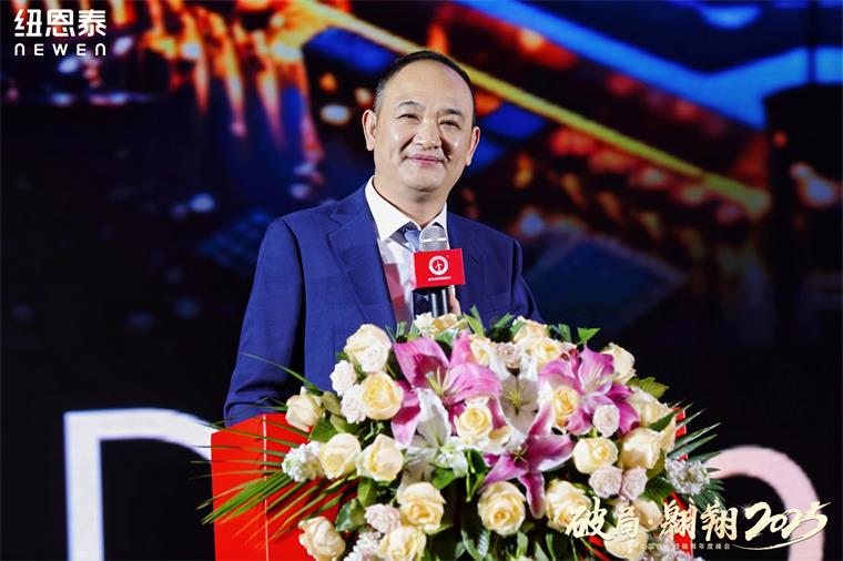 纽恩泰2025全国优秀经销商年度峰会：德国莱茵认证+AI智擎Pro，空气能市场要变天！