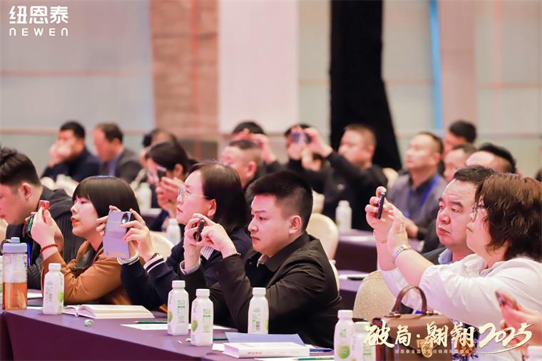 纽恩泰2025全国优秀经销商年度峰会：德国莱茵认证+AI智擎Pro，空气能市场要变天！
