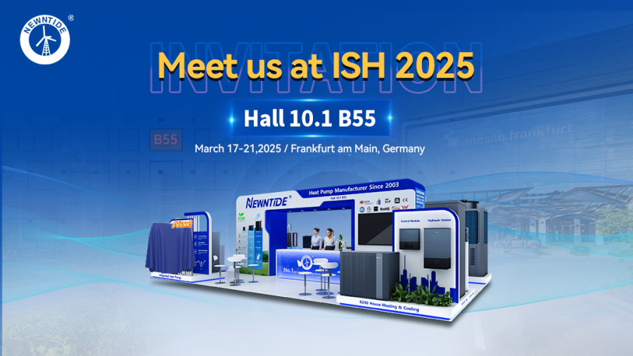 ISH 2025现场直击:中国热泵品牌纽恩泰技术创新引行业热议