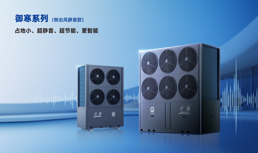 智能温控+变频技术:解析纽恩泰NAC系统在集中供热中的实践应用