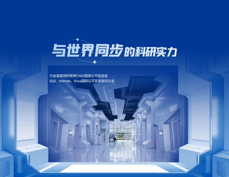 专业变频空气能全国销量第一，纽恩泰再获弗若斯特沙利文认证