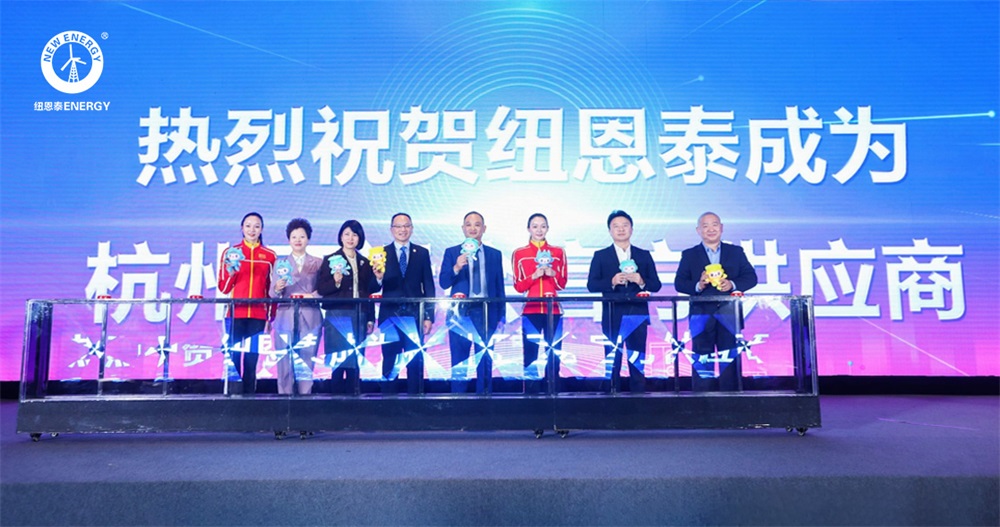纽恩泰空气能好不好？“国家高新技术企业”，实力出圈