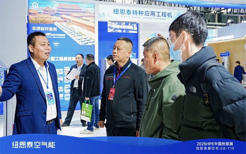 空气能哪家好?纽恩泰凭十年包修重塑服务标准引跟风