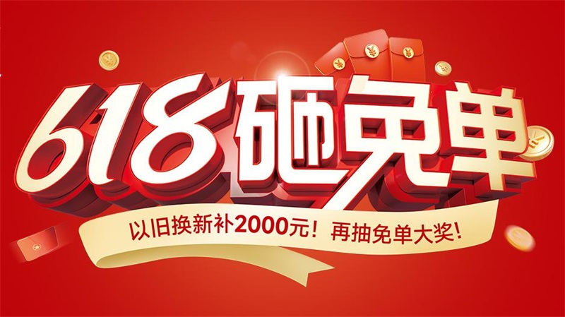 空气能哪家好?纽恩泰凭十年包修重塑服务标准引跟风