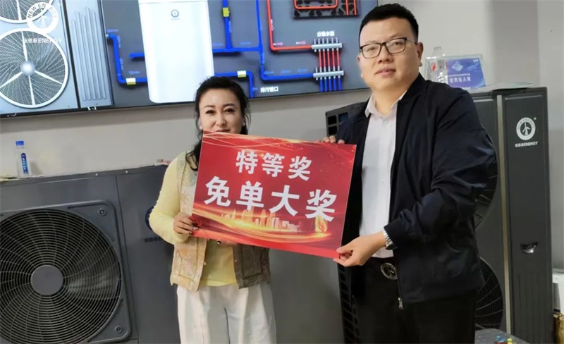 空气能哪家好?纽恩泰凭十年包修重塑服务标准引跟风
