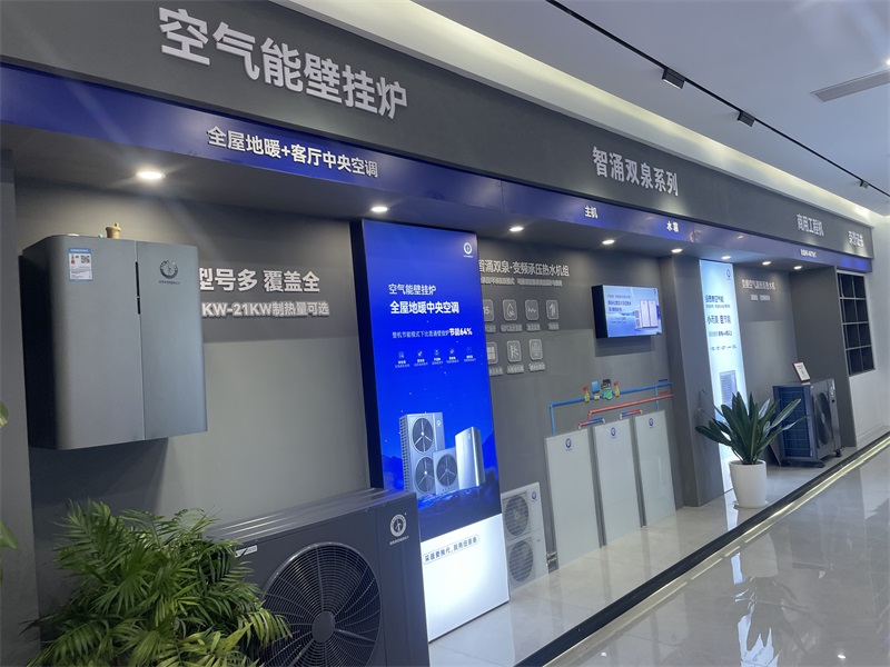 空气能哪家好?纽恩泰凭十年包修重塑服务标准引跟风