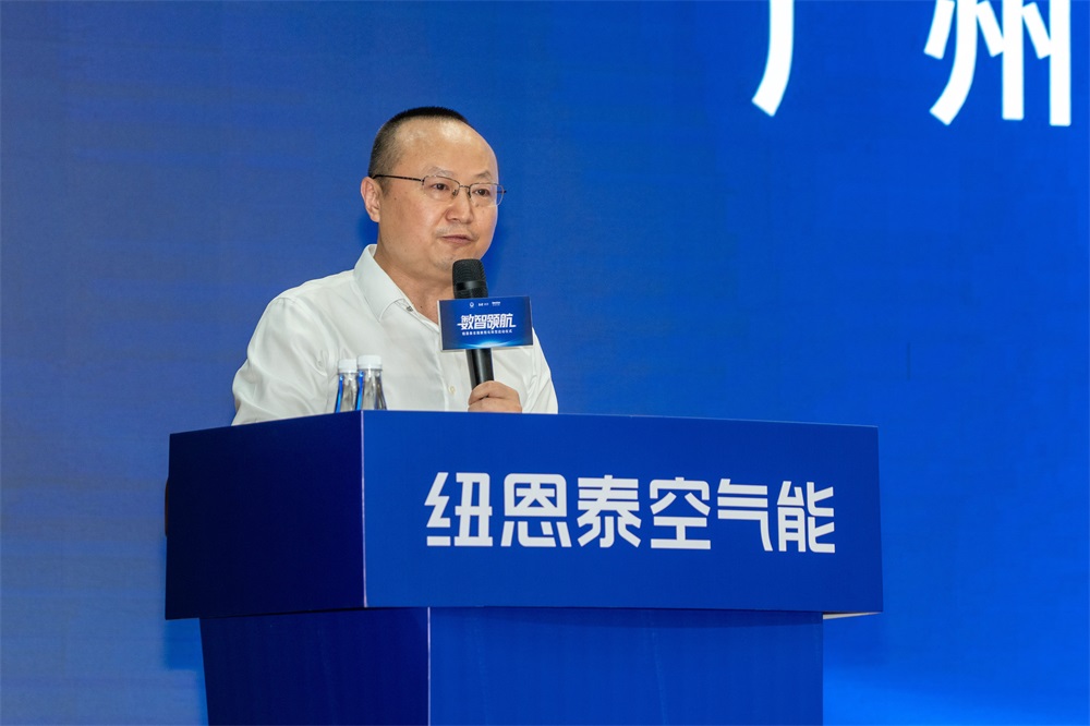 纽恩泰MOM系统+智能物流落地!数智化转型引领空气能制造标准
