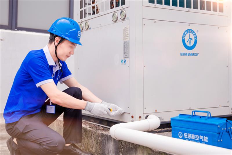 纽恩泰空气能售后维修电话，认准官方售后