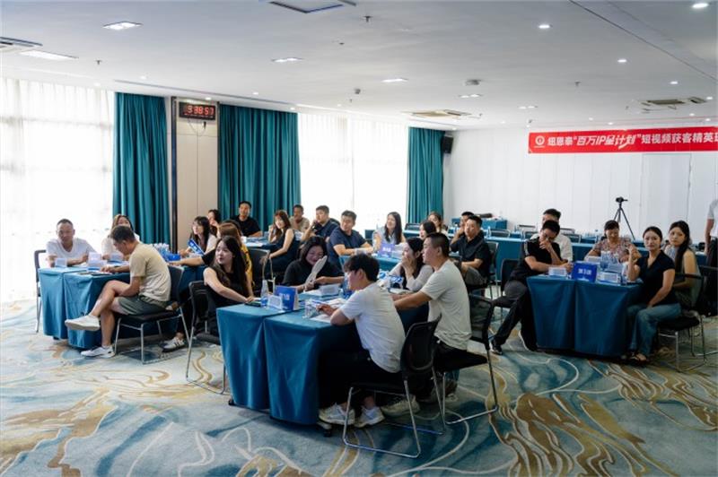 纽恩泰：短视频+空气能,开辟增量市场新路径