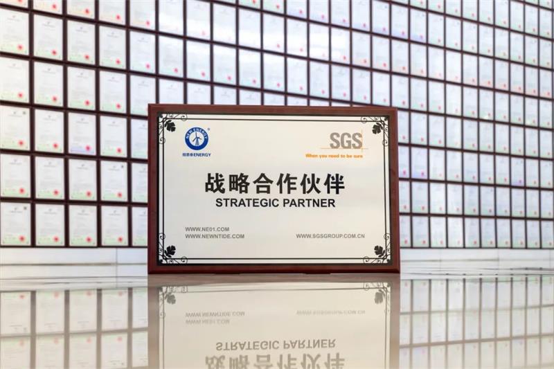SGS与纽恩泰战略合作，共推中国空气能技术走向世界