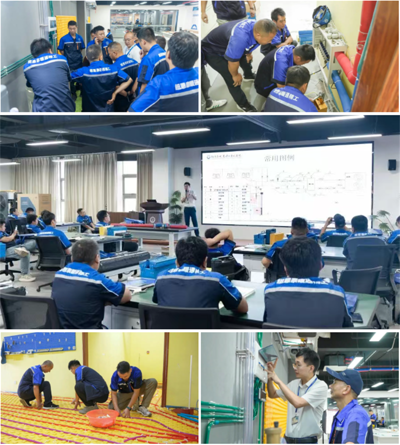聚焦两联供系统！纽恩泰第23期暖通实训培育实战型专业人才