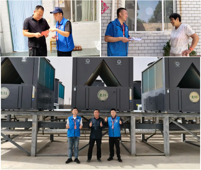 主动服务获赞！纽恩泰2025全国巡检团队,保障空气能采暖季高效运行