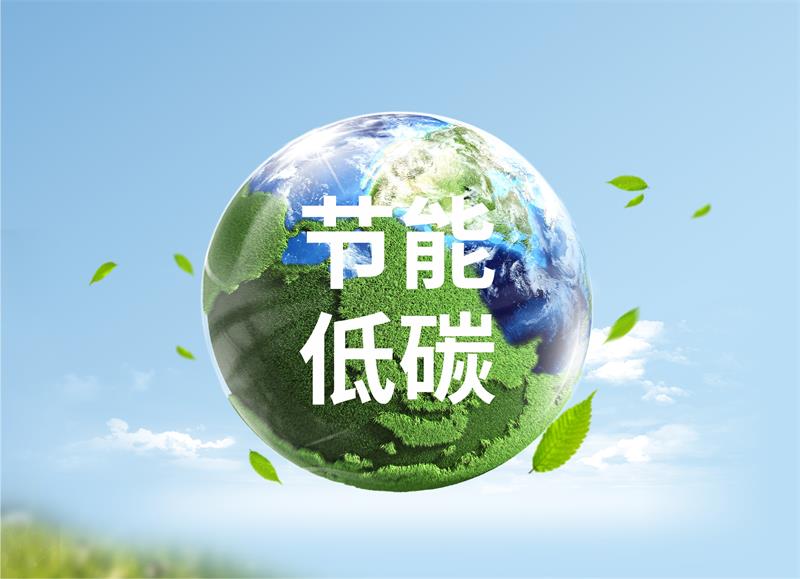 热泵烘干机解决农业与工业的节能难题