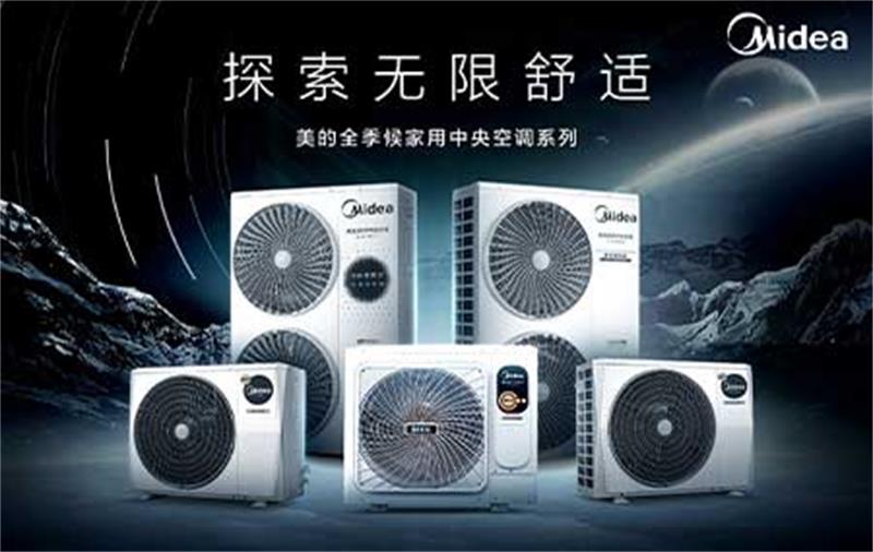 空气能热水器的优势有哪些？