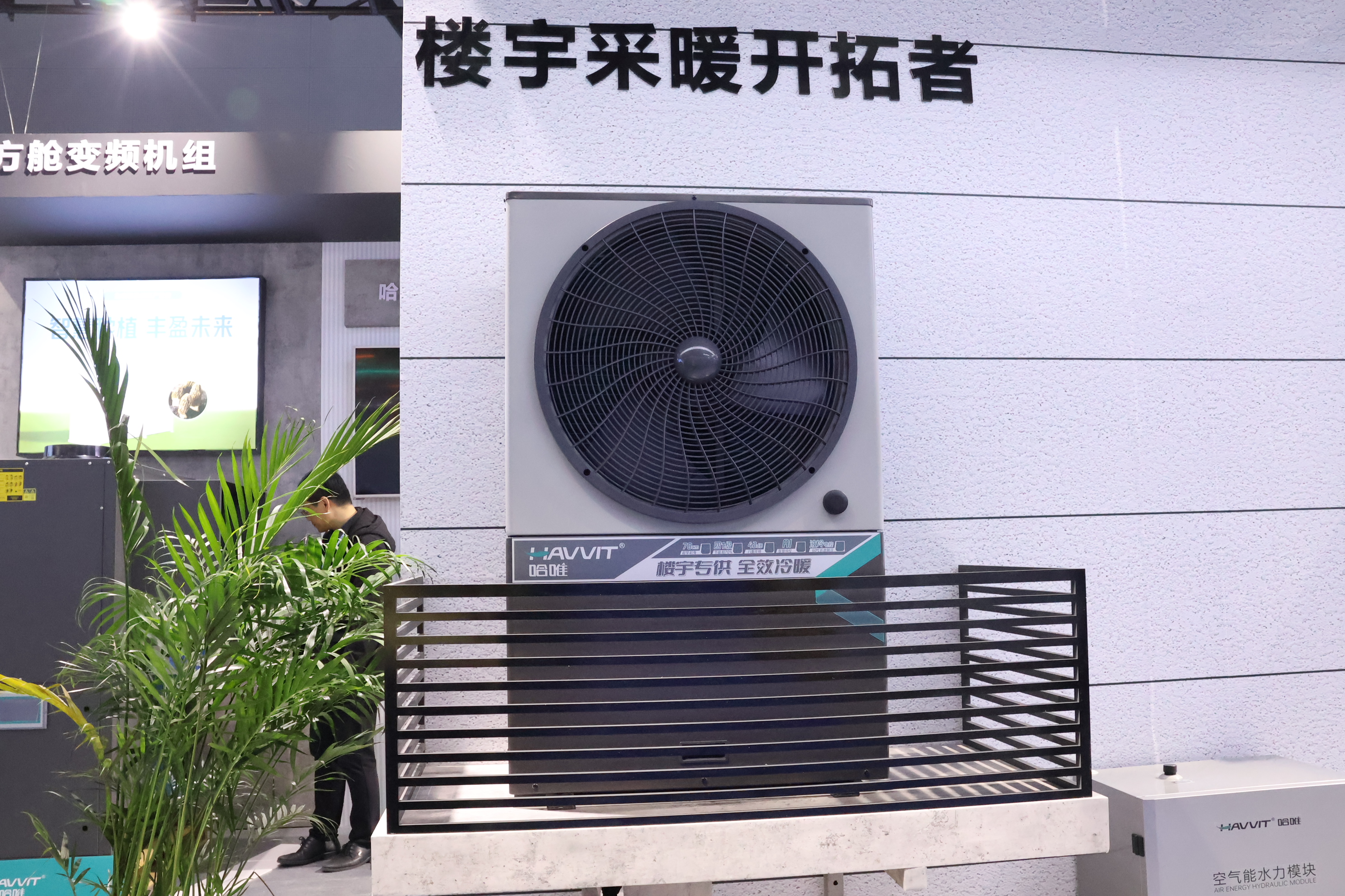 五大低温冷库机设备厂家排名