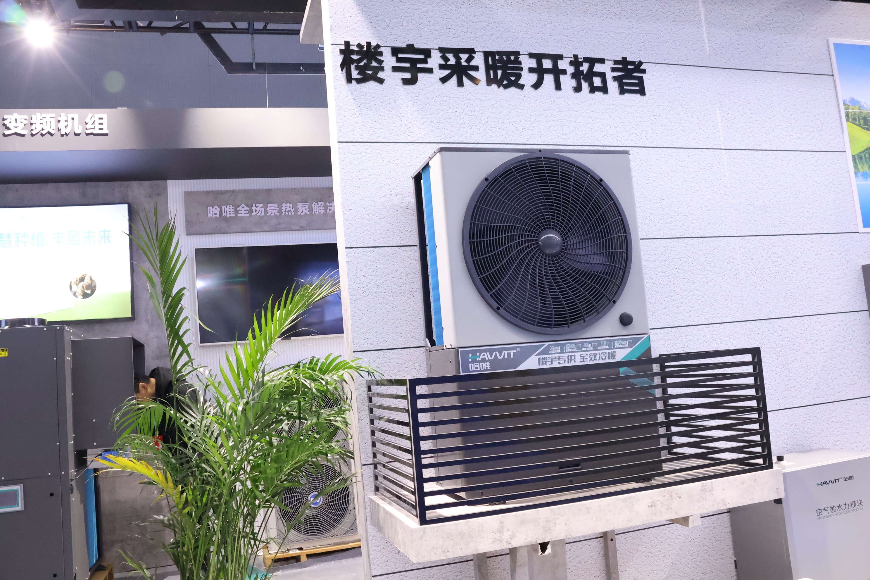 优质毛坯房楼暖机代理排行榜
