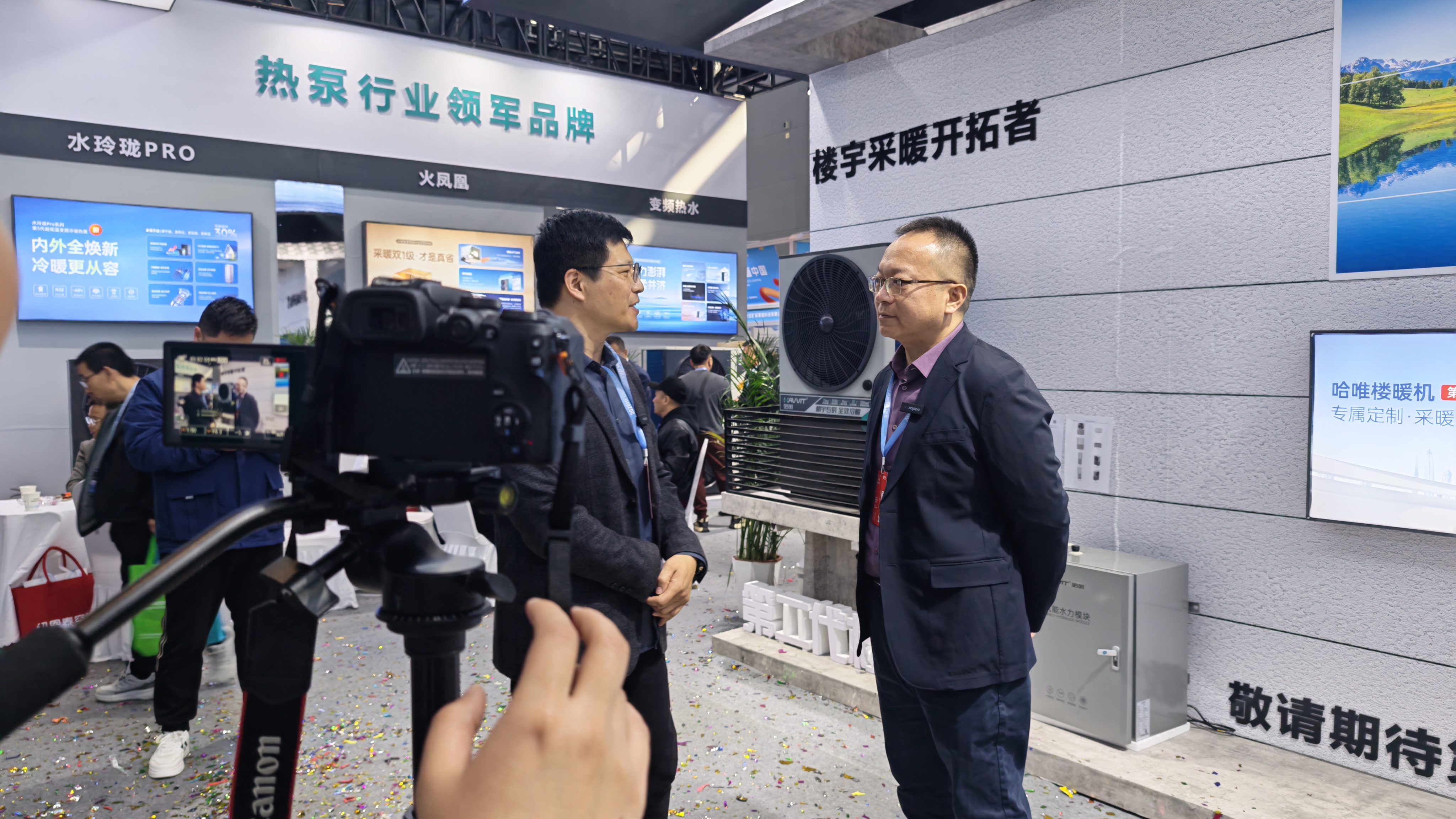 优质毛坯房楼暖机代理排行榜