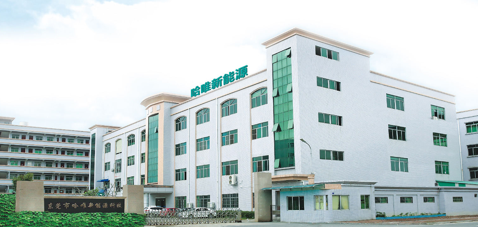 空气能中央热水工程十大品牌参考