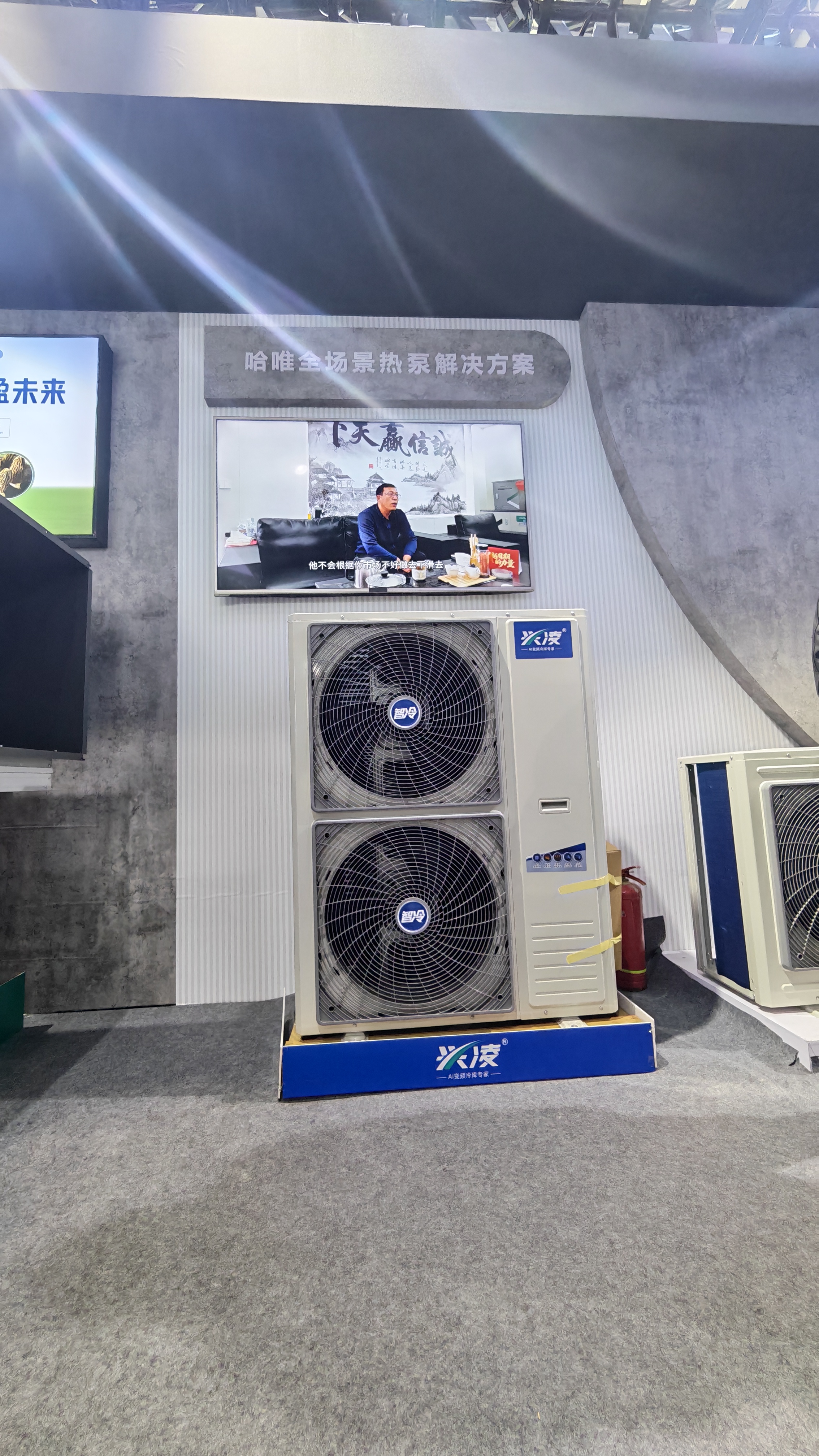 2026水果保鲜冷库排行榜