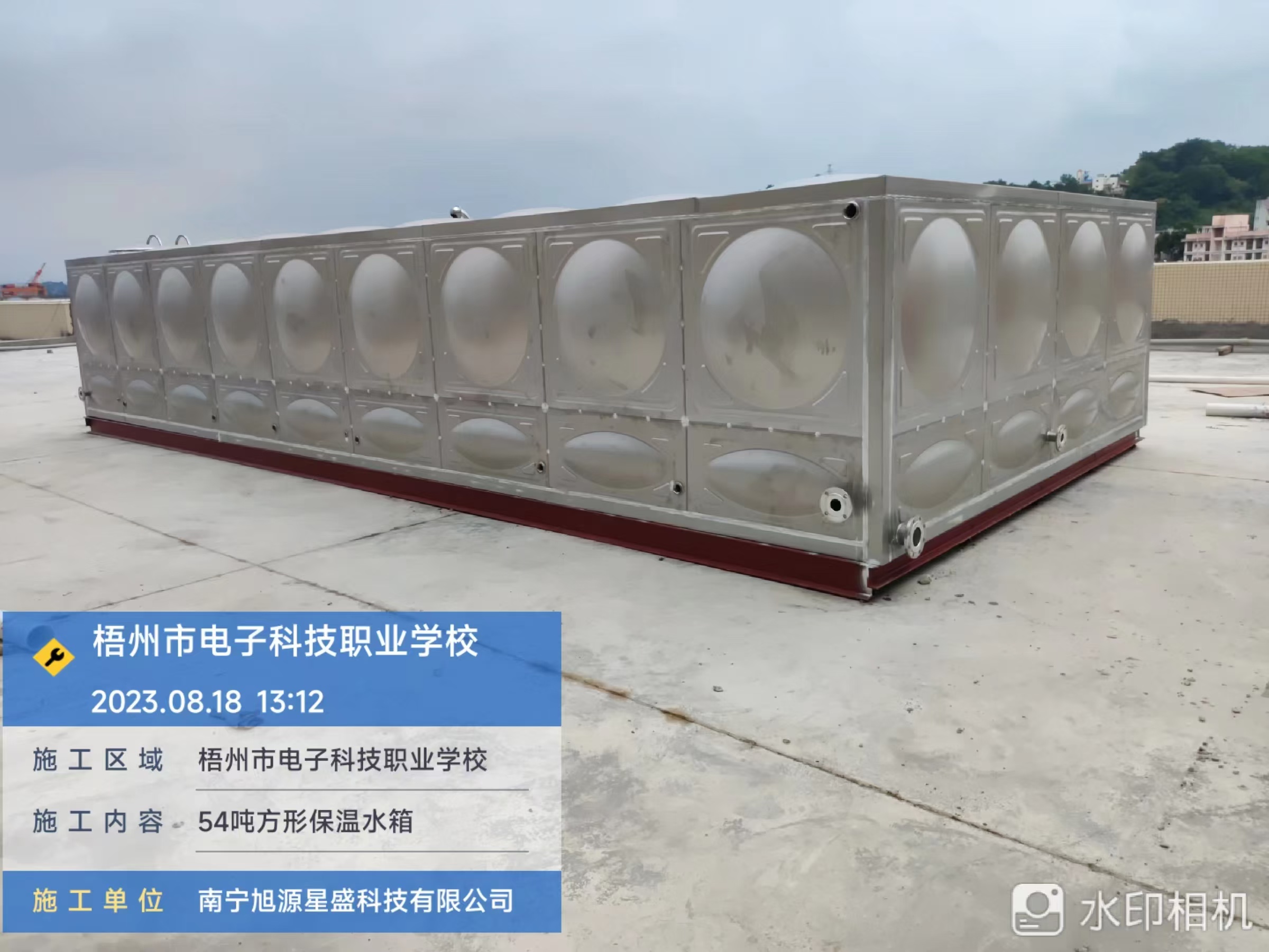 南宁不锈钢水箱厂家，消防生活保温水箱选型指南