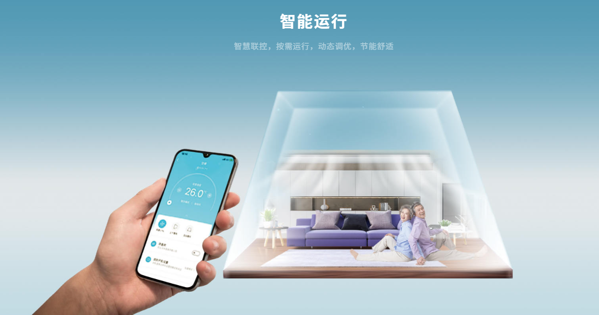 2026 空气能热水器十大品牌排行榜，热水工程项目厂商盘点