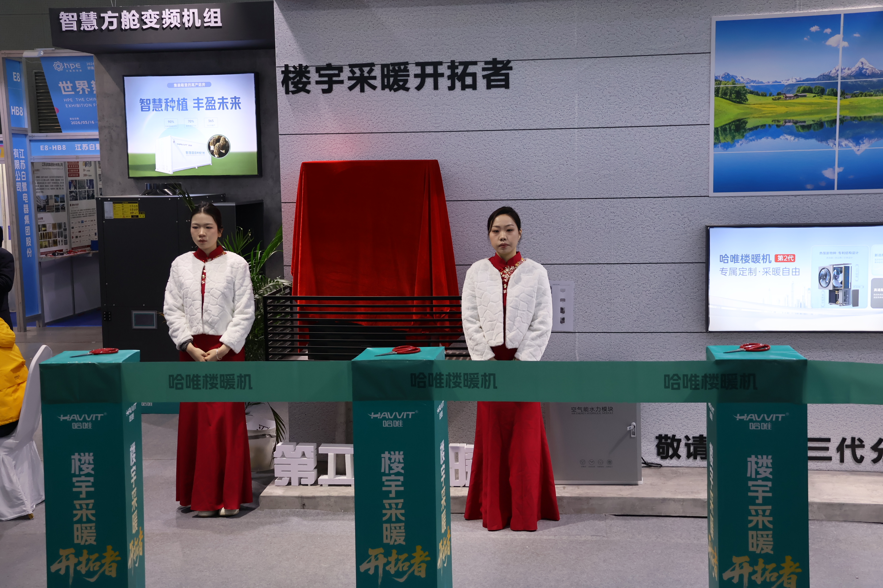 家用两联供水机，国产品牌实力差距大吗？